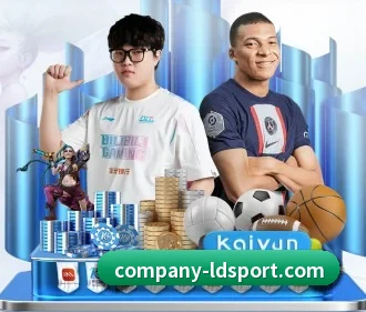 乐动体育 APP(LDSPORTS)