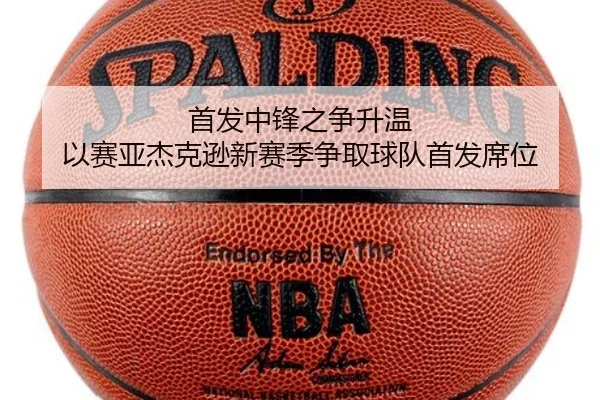 img_1791928452932_5209_0_321.jpg - LDSPORTS